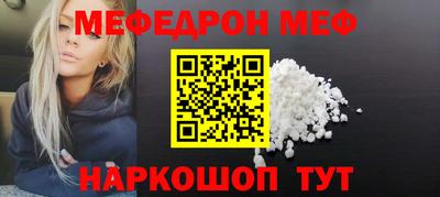 индика Заводоуковск