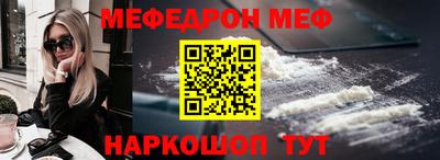 индика Заводоуковск