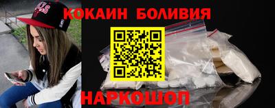 крисы Заволжье