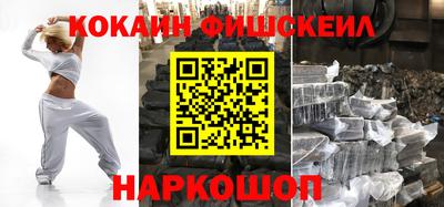 крисы Заволжье