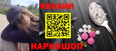 индика Заводоуковск
