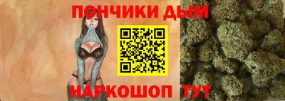 соль ск Ирбит