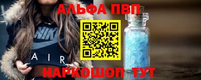 индика Заводоуковск