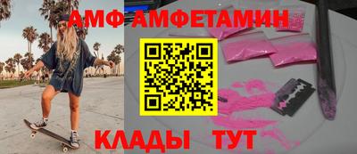 крисы Заволжье