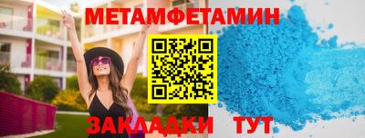 крисы Заволжье