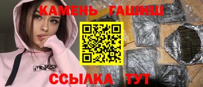 спайс Жуковский