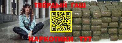 спайс Жуковский