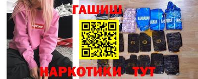 крисы Заволжье