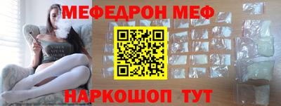 крисы Заволжье