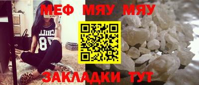 крисы Заволжье